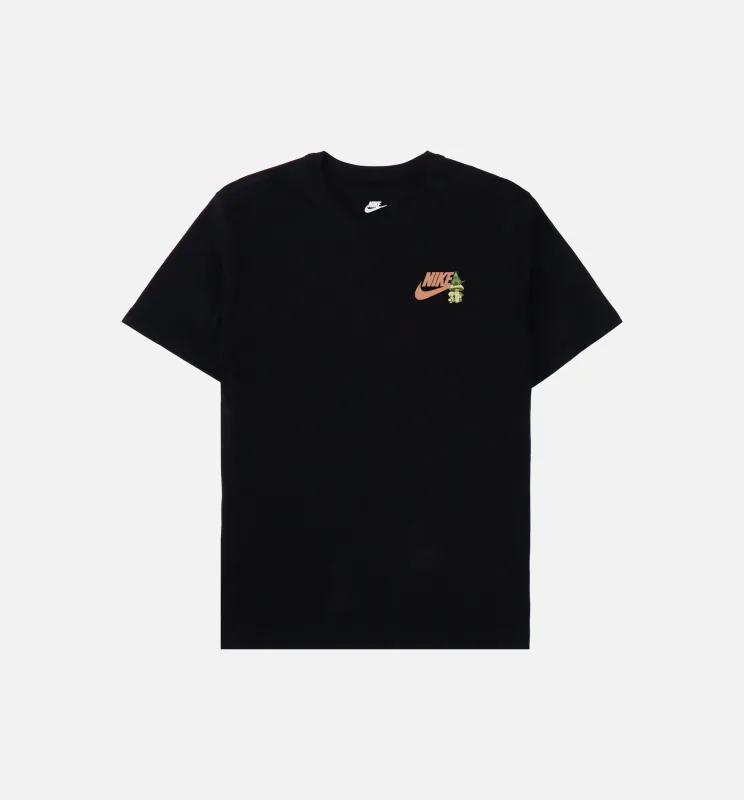 NSW Ride Mens Short Sleeve Shirt - Black made by Nike