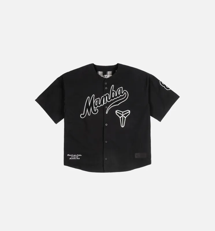 Kobe Mamba Mens Baseball Jersey - Black/White made by Nike