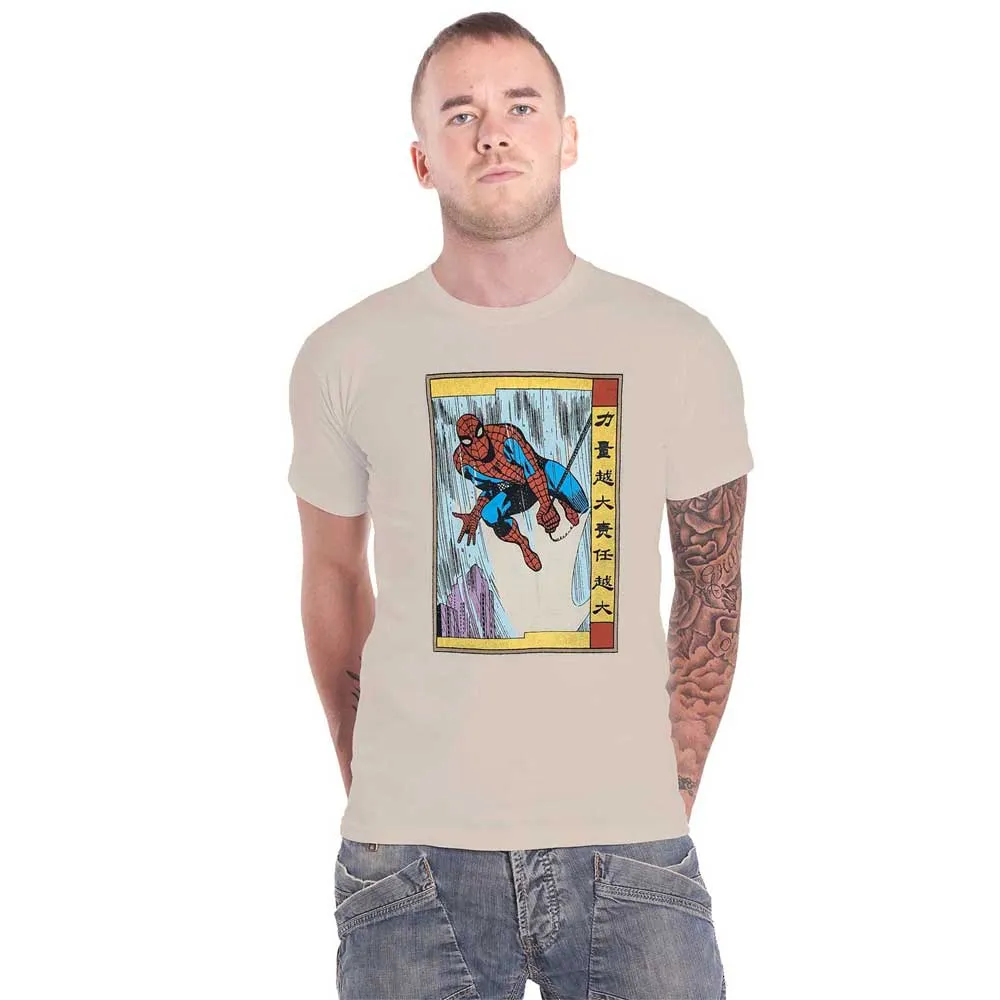 Spiderman Japanese Marvel T Shirt sold by Paradiso Clothing