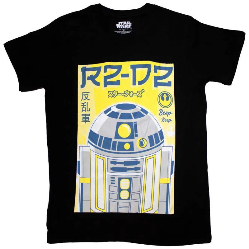 Star Wars R2-D2 Japanese T Shirt made by Star Wars