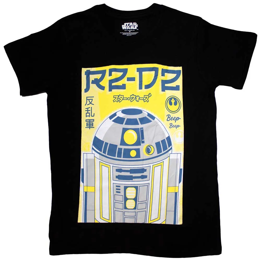 Star Wars R2-D2 Japanese T Shirt sold by Paradiso Clothing