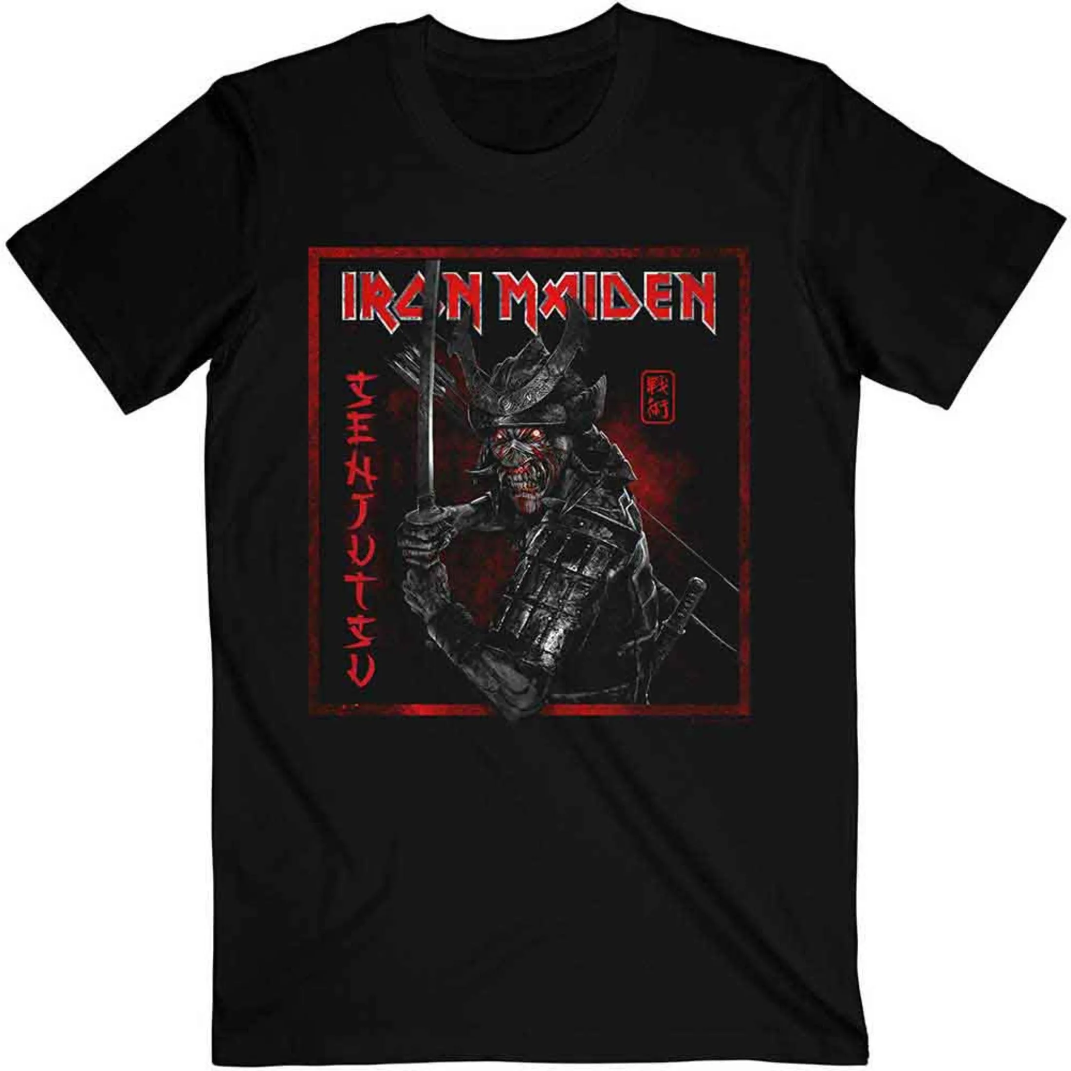 Iron Maiden Senjutsu Cover Distressed T Shirt sold by Paradiso Clothing