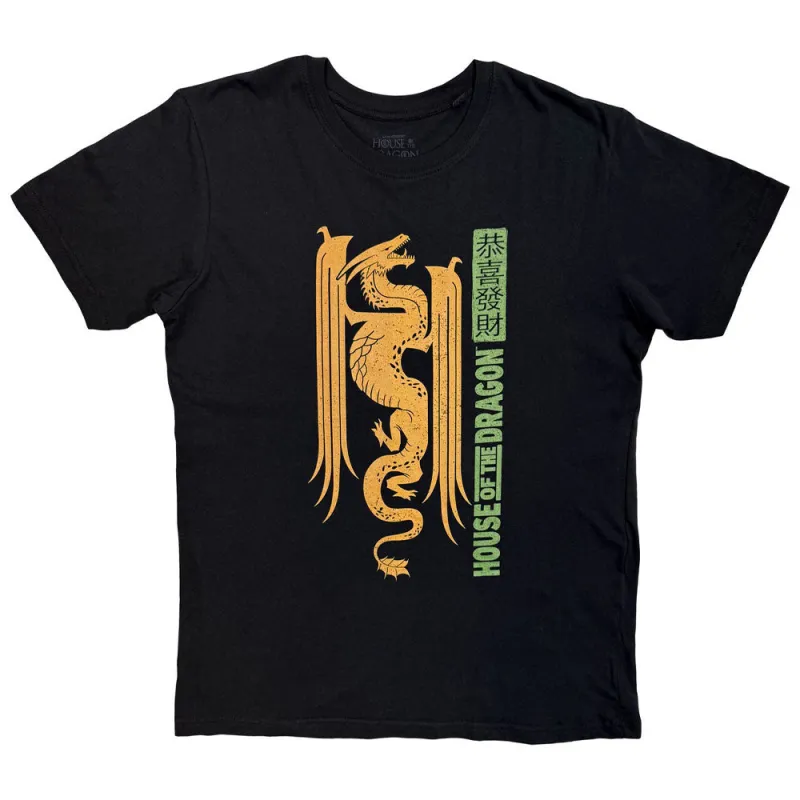 House of the Dragon Japanese Dragon T Shirt made by Paradiso Clothing