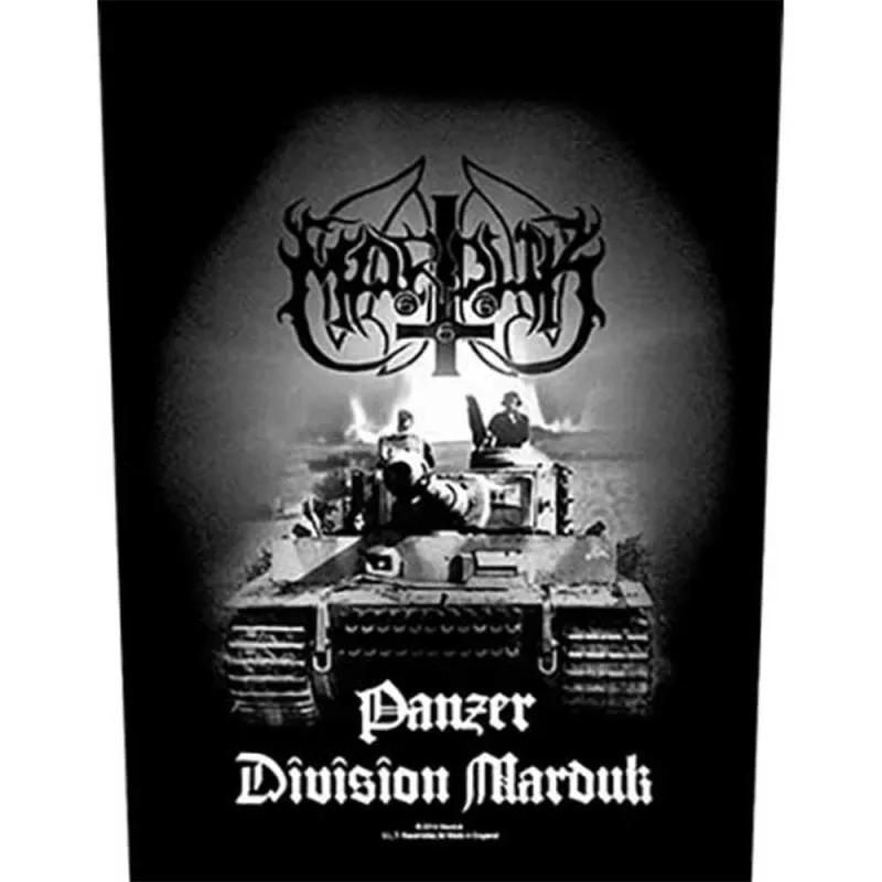 Marduk Panzer Division Back Patch sold by Paradiso Clothing