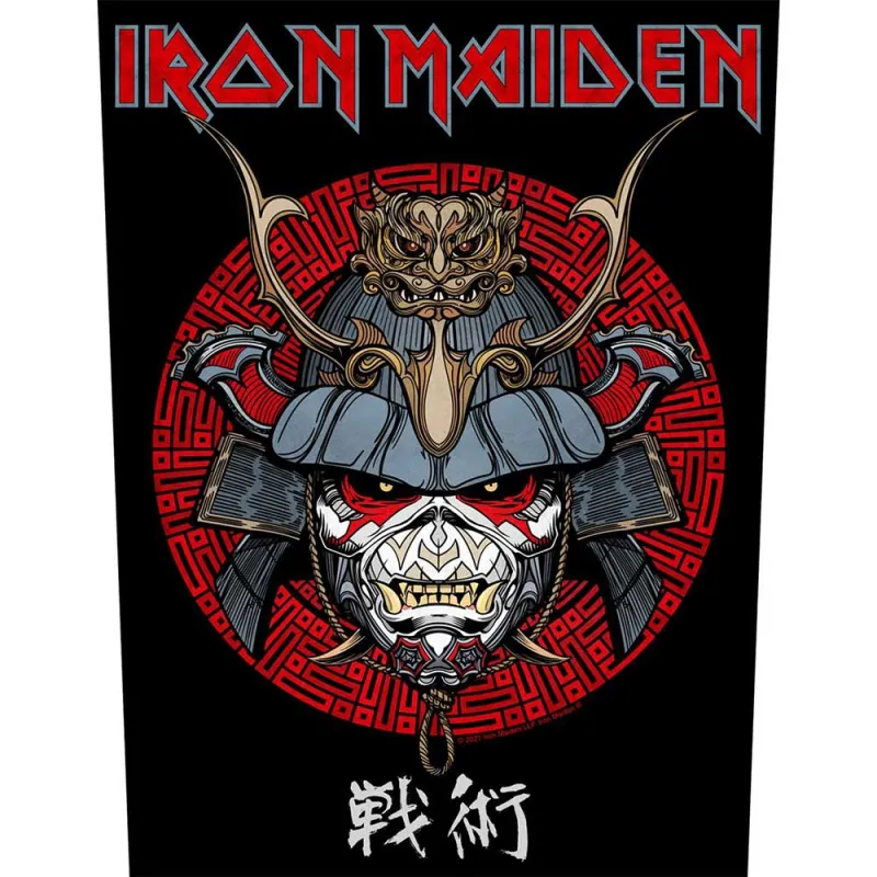 Iron Maiden Senjutsu Samurai Eddie Back Patch sold by Paradiso Clothing