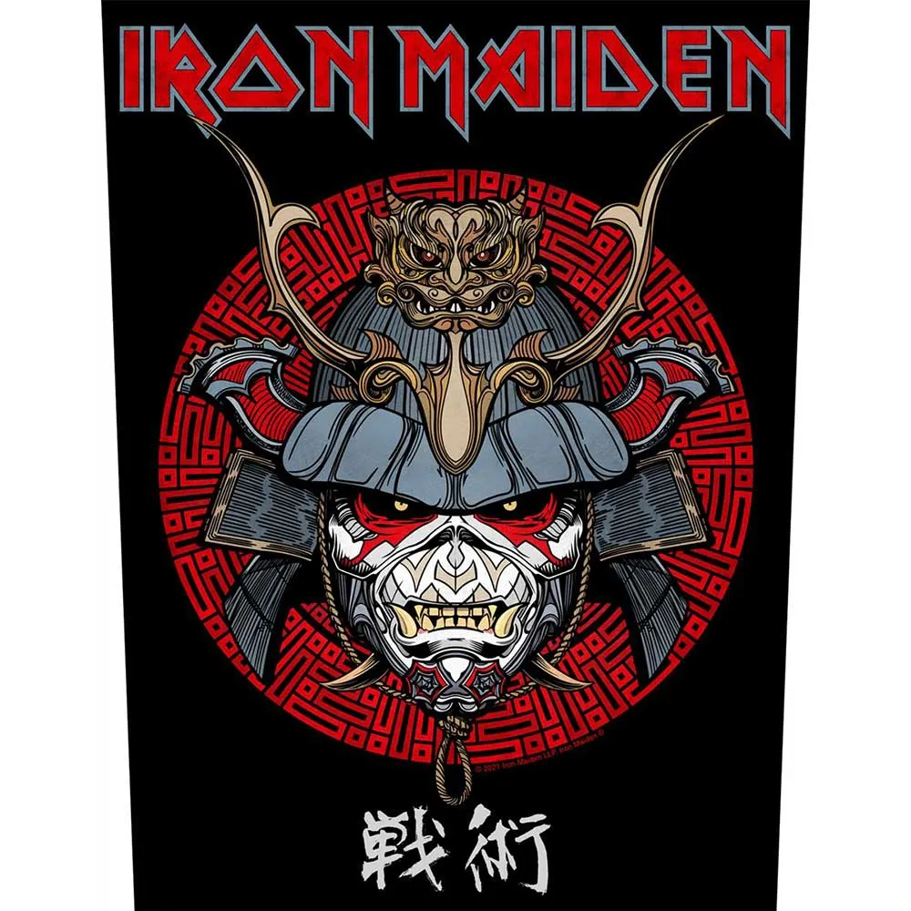 Iron Maiden Senjutsu Samurai Eddie Back Patch sold by Paradiso Clothing