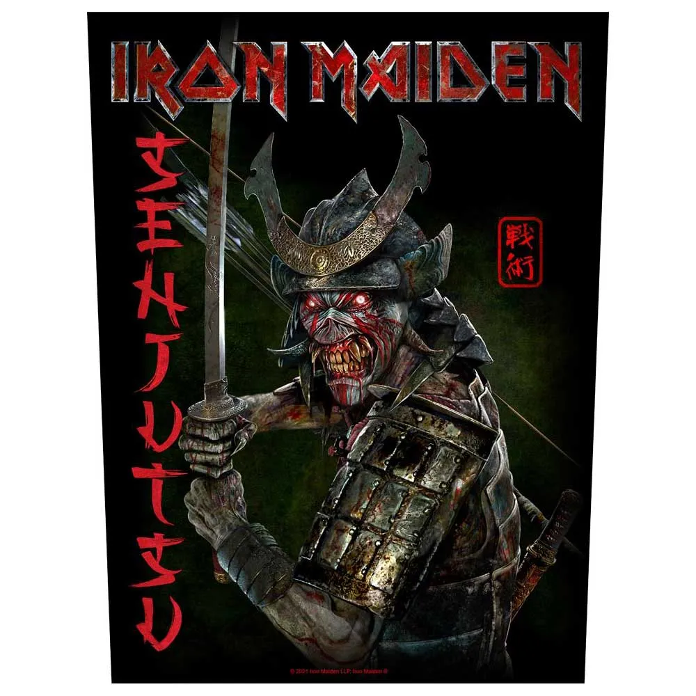 Iron Maiden Senjutsu Band Logo Back Patch sold by Paradiso Clothing