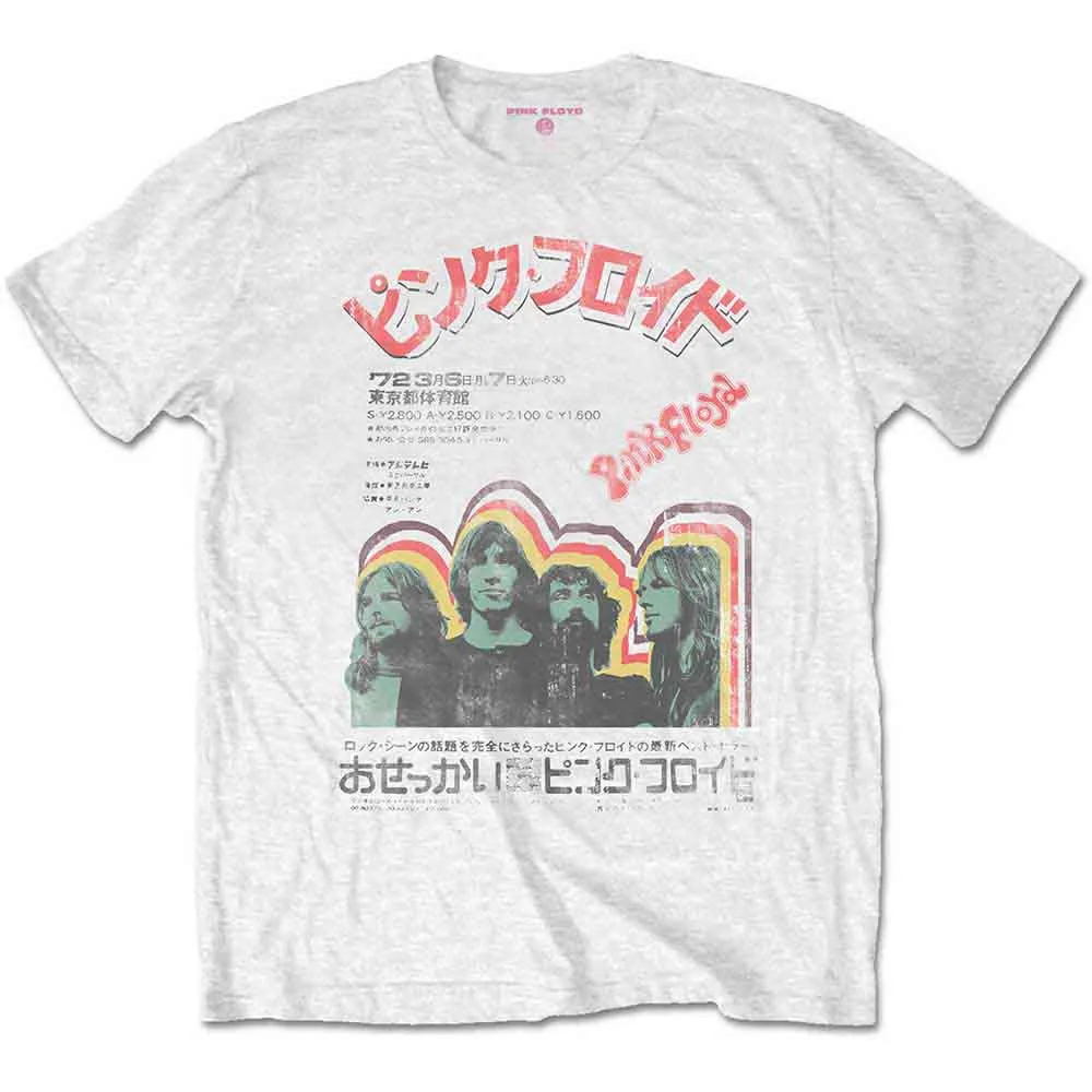 Pink Floyd Unisex T-Shirt: Japanese Poster (White) sold by Paradiso Clothing
