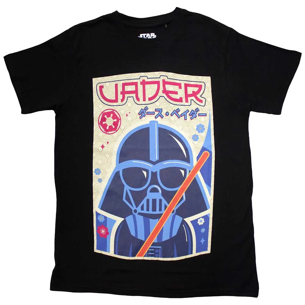 Star Wars Unisex T-Shirt: Vader Japanese (Black) sold by Paradiso Clothing