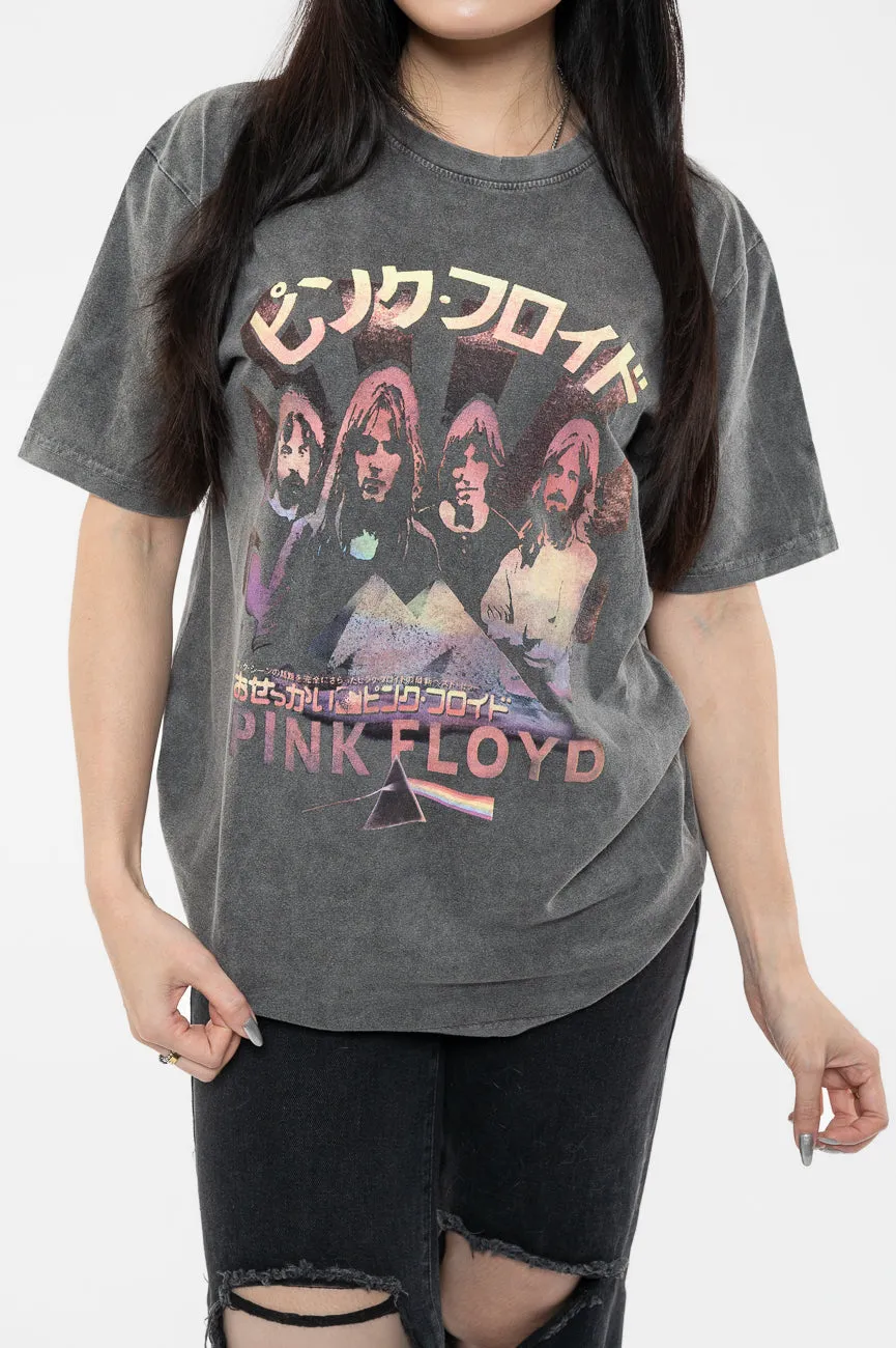 Pink Floyd Japan Poster Limited Edition 999 Only Premium Wash T Shirt sold by Paradiso Clothing product image thumbnail 3
