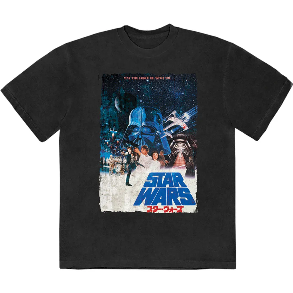 Star Wars May The Force Be With You Limited Premium Wash T Shirt sold by Paradiso Clothing
