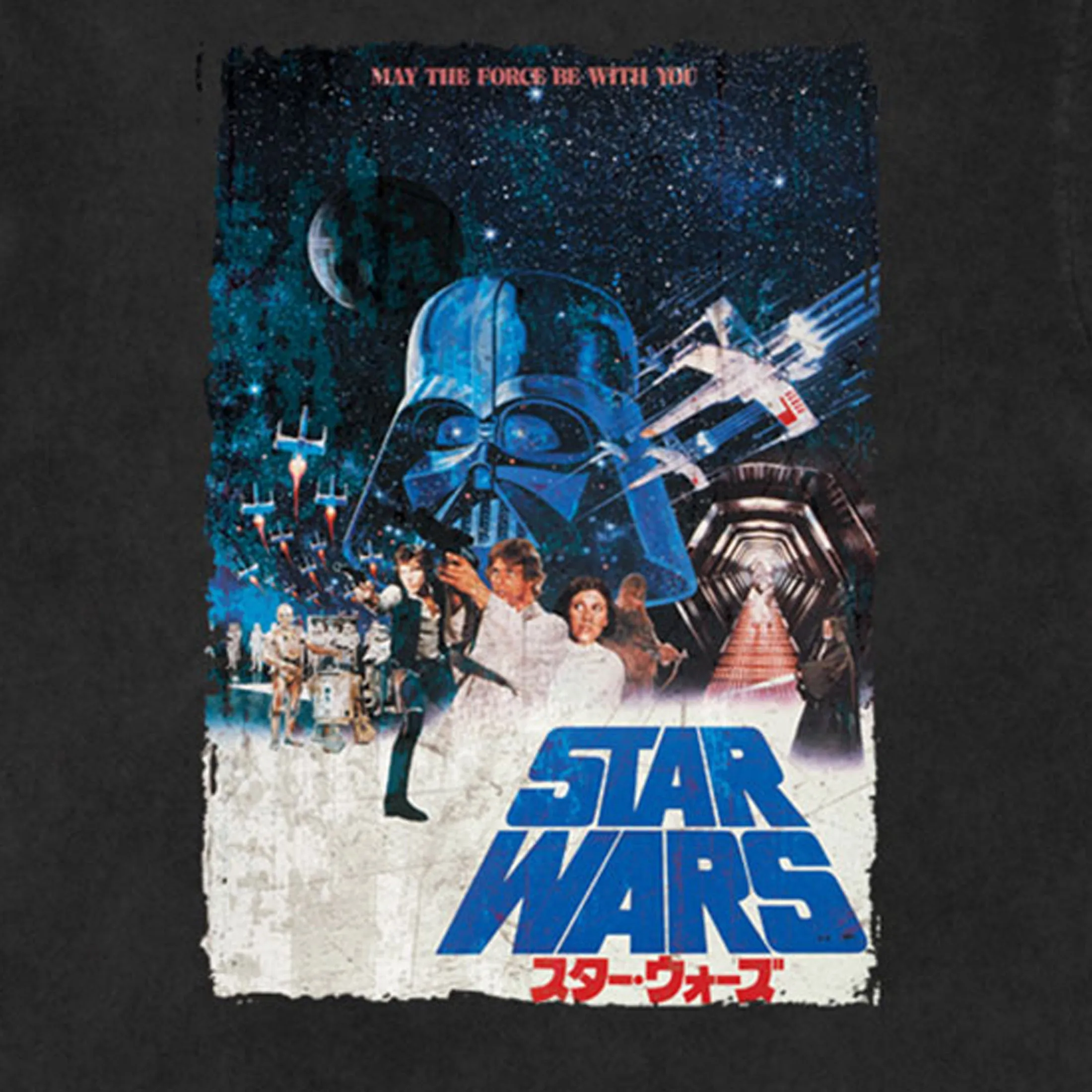 Star Wars May The Force Be With You Limited Premium Wash T Shirt sold by Paradiso Clothing product image thumbnail 2
