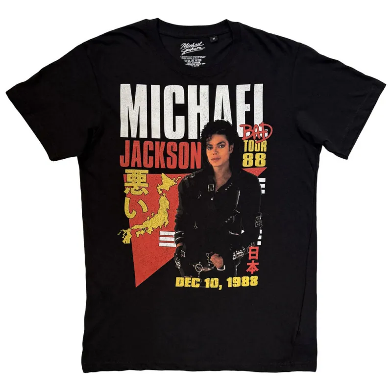 Michael Jackson Bad Tour 88 Tokyo T Shirt made by Paradiso Clothing