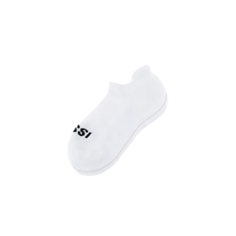Tab Socks - White sold by Vessi