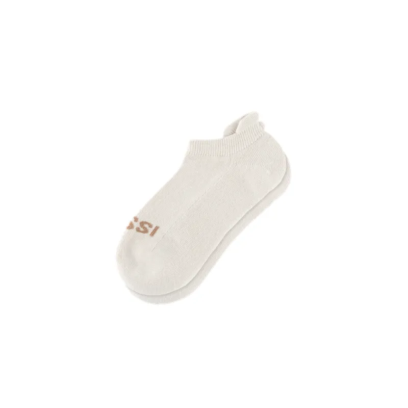 Tab Socks - Shell/Sparrow made by Vessi