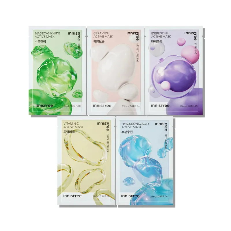Innisfree Active Mask 25ml sold by Pinky Paradise