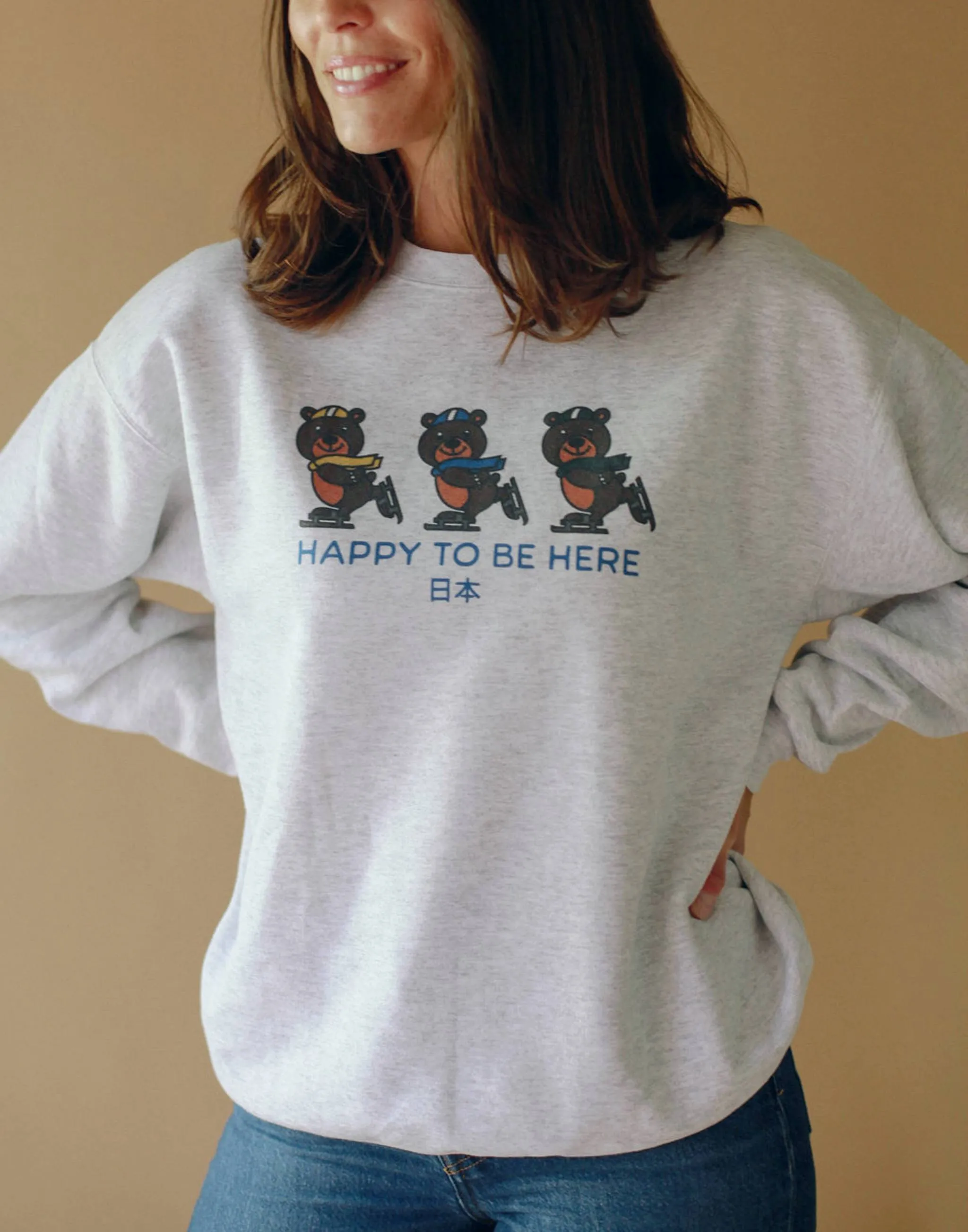 Sale- Sapporo Bears, Happy to be here Sweatshirt sold by Joseph + Sue product image thumbnail 2