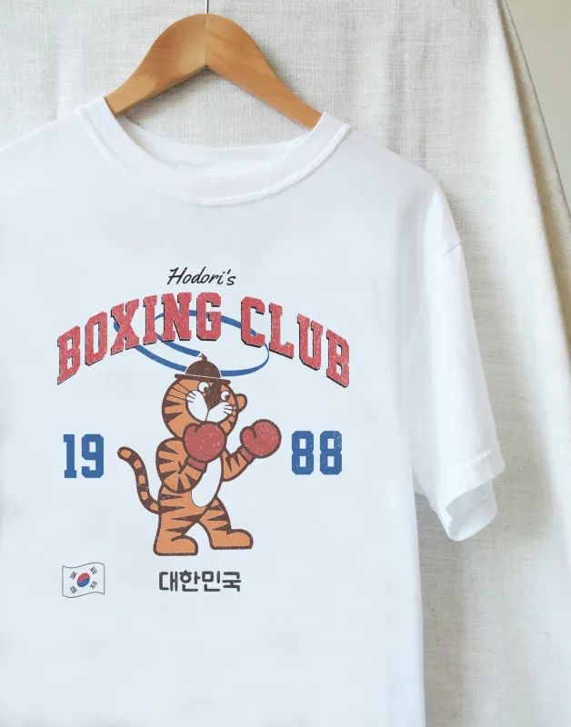 Hodori's Boxing Club, 1988 Seoul Summer Games, Vintage Wash T-Shirt made by Joseph + Sue