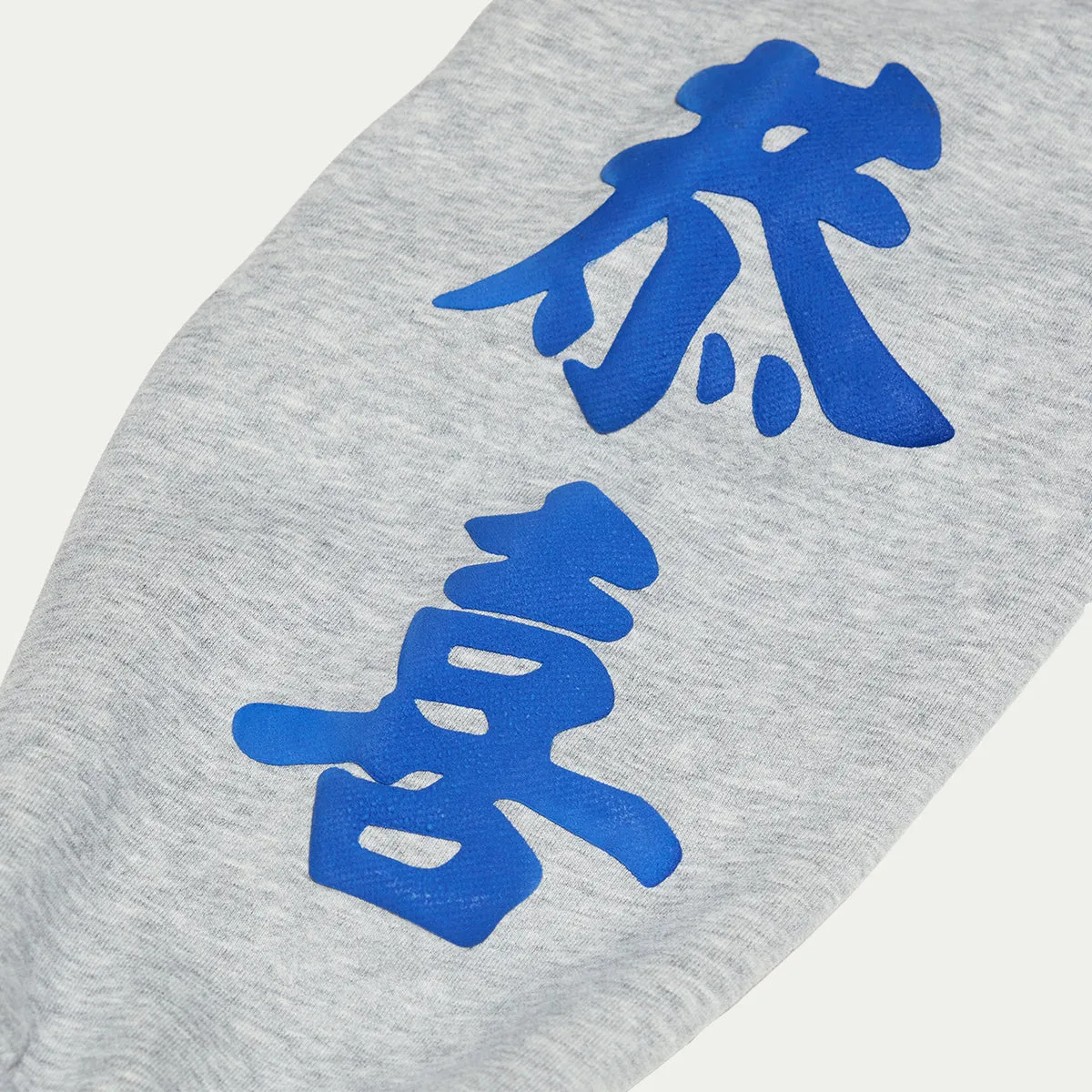 Dragon CNY 26 Crewneck sold by local space product image thumbnail 3