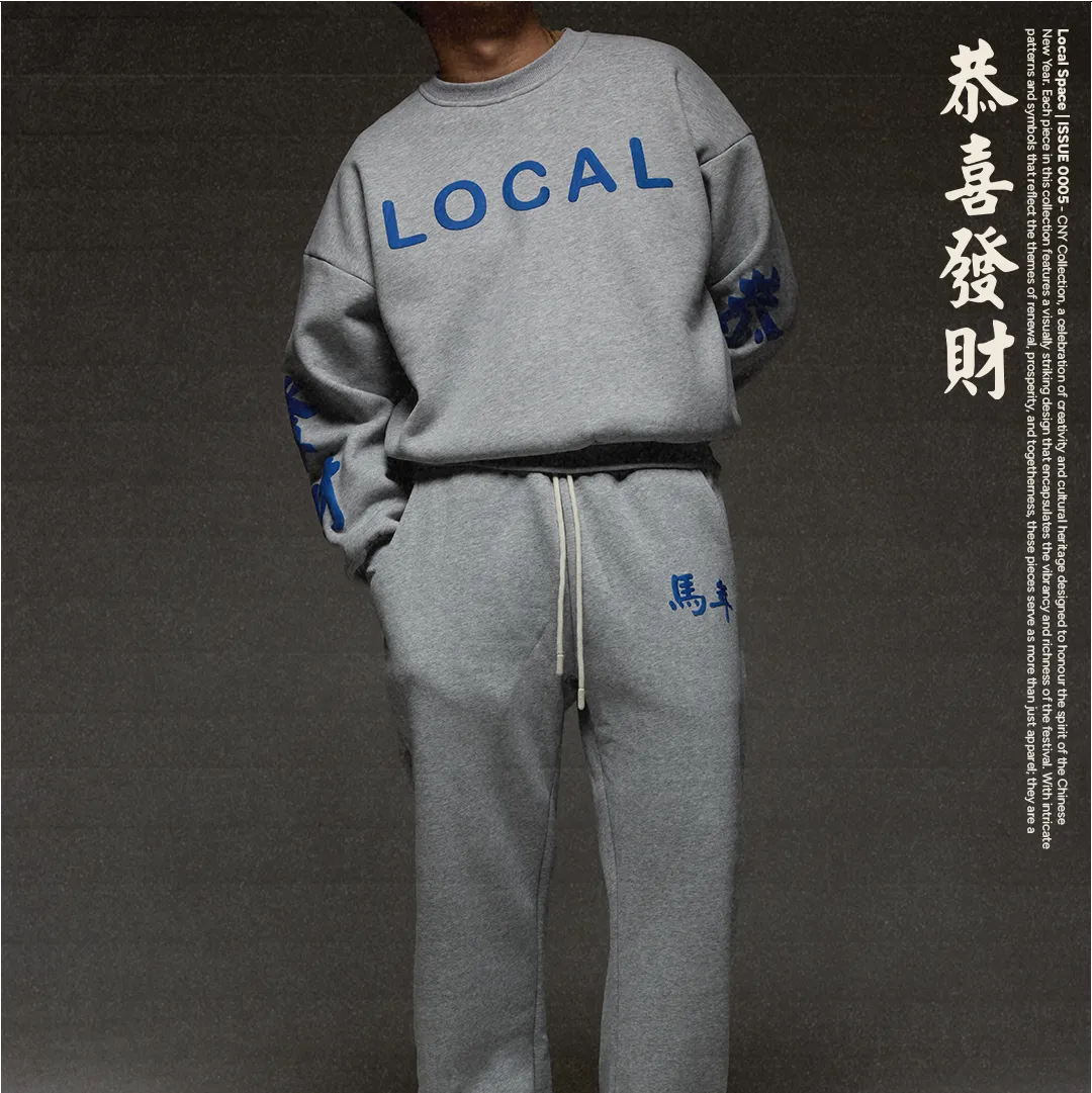 Dragon CNY 26 Crewneck sold by local space product image thumbnail 5