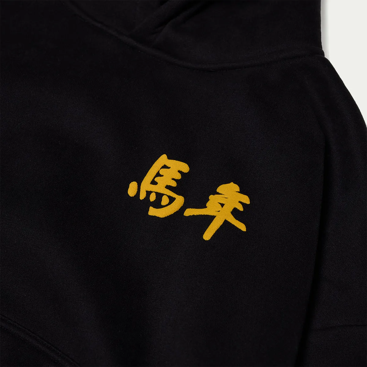 Y.O.H. Hoodie sold by local space product image thumbnail 4
