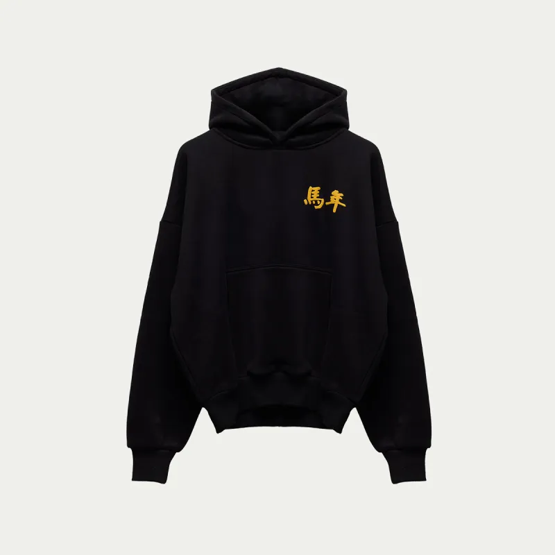 Y.O.H. Hoodie made by local space