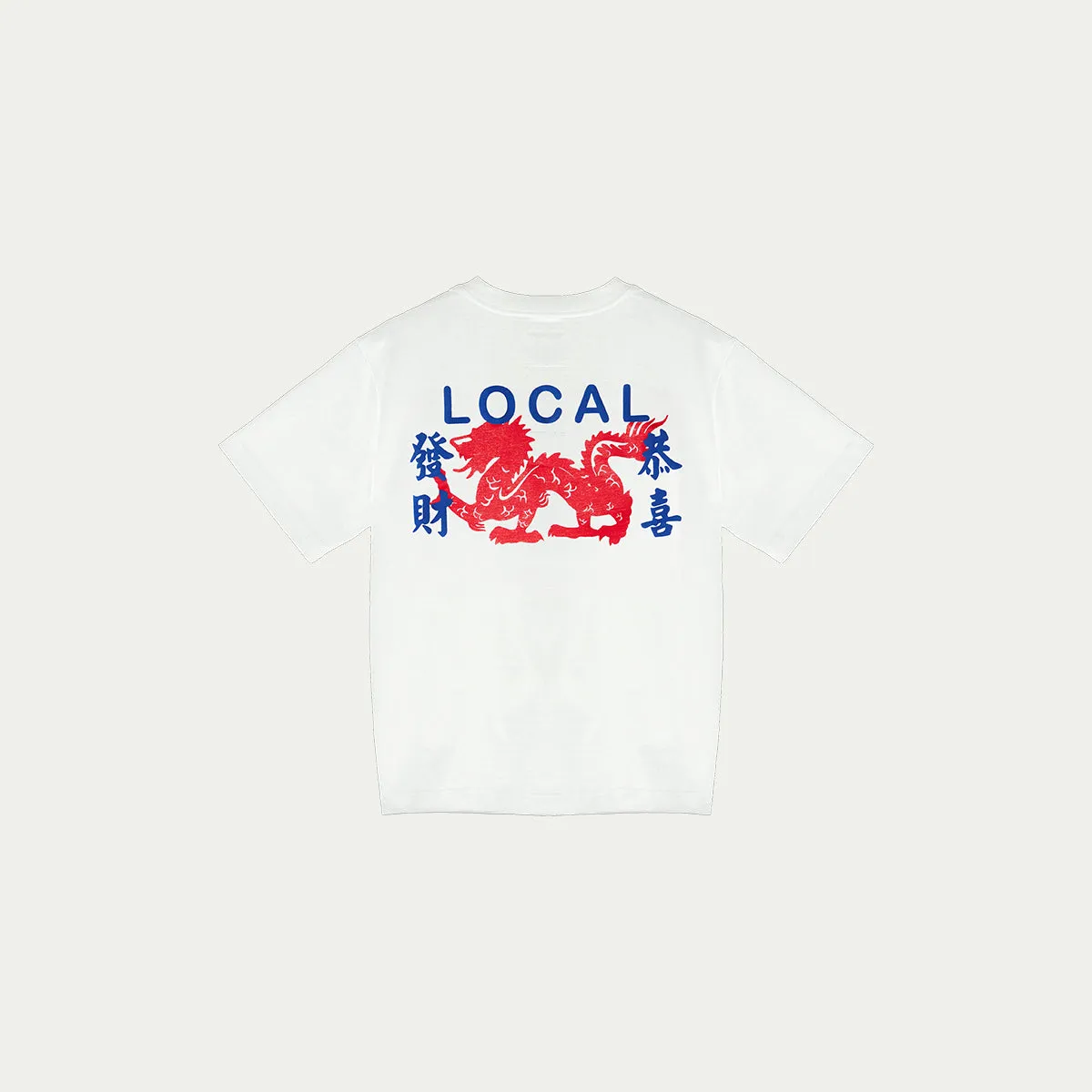 Dragon CNY 26 Tee sold by local space product image thumbnail 2