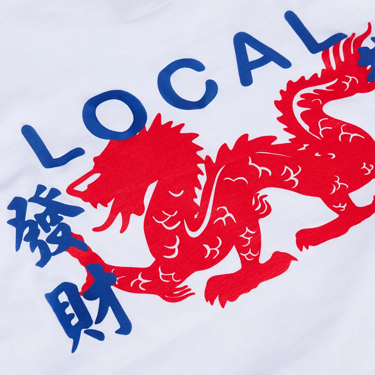 Dragon CNY 26 Tee sold by local space product image thumbnail 3