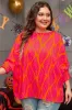 Rose Leafy Printed Smocked Lantern Sleeve Plus Size Blouse sold by Beagle Boutique