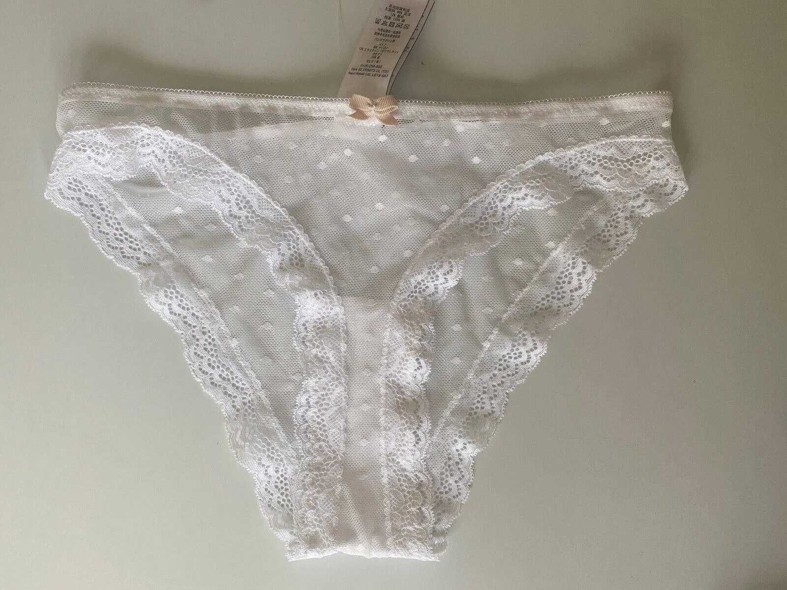 Next Lingerie Lace Mesh Briefs The Brazilian Knickers 6, 10, 12 White or Yellow sold by Beagle Boutique