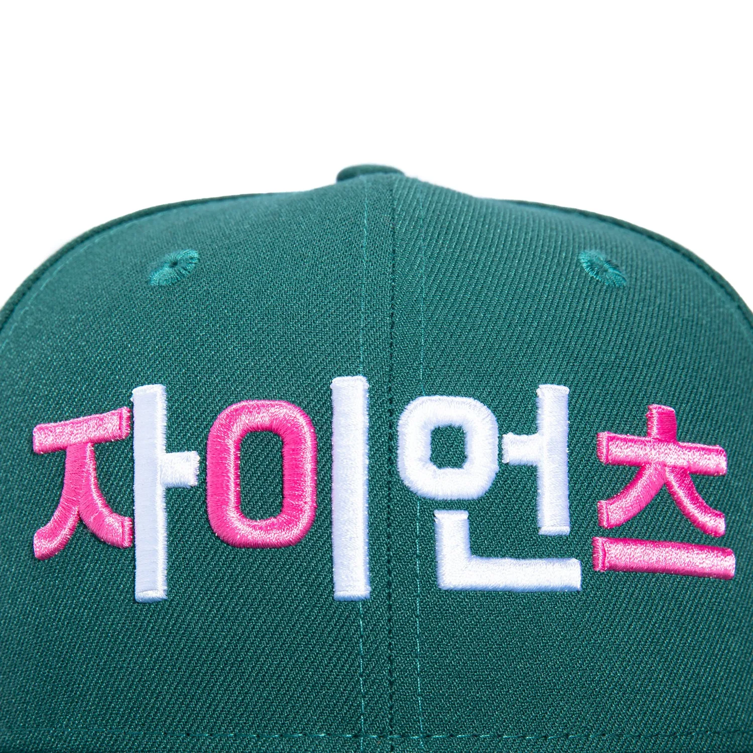 New Era 59Fifty Horror Pack San Francisco Giants 2007 All Star Game Patch Korean Script Hat - Green, White, Pink sold by Hat Club product image thumbnail 4