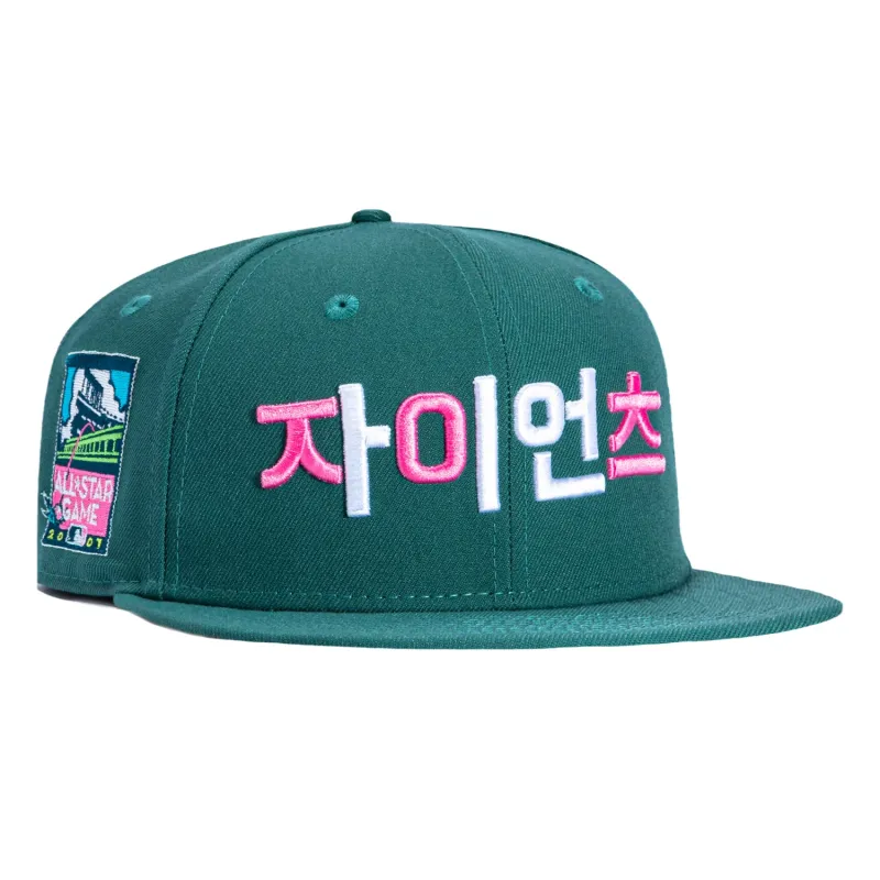 New Era 59Fifty Horror Pack San Francisco Giants 2007 All Star Game Patch Korean Script Hat - Green, White, Pink sold by Hat Club