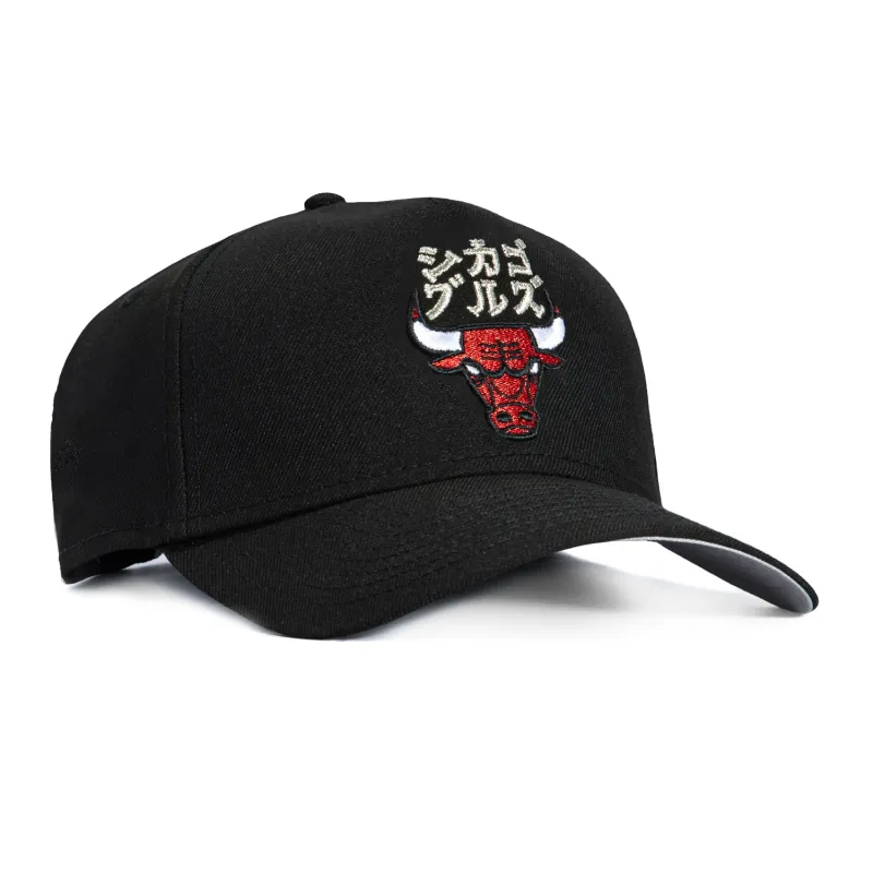 New Era 9Forty A-Frame Chicago Bulls Katakana Snapback Hat - Black sold by Hat Club
