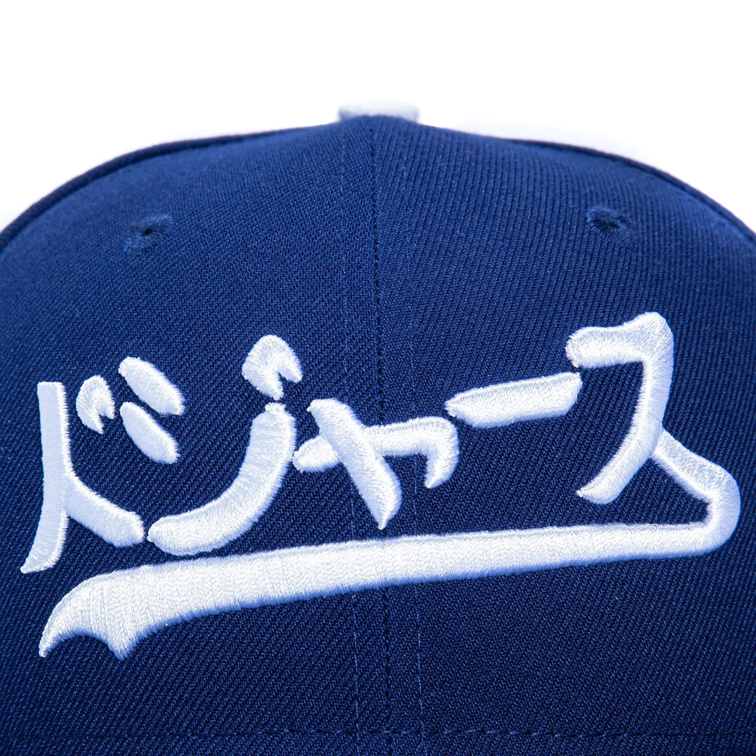 New Era 59Fifty Los Angeles Dodgers Katakana Script Logo Patch Hat - Royal sold by Hat Club product image thumbnail 4