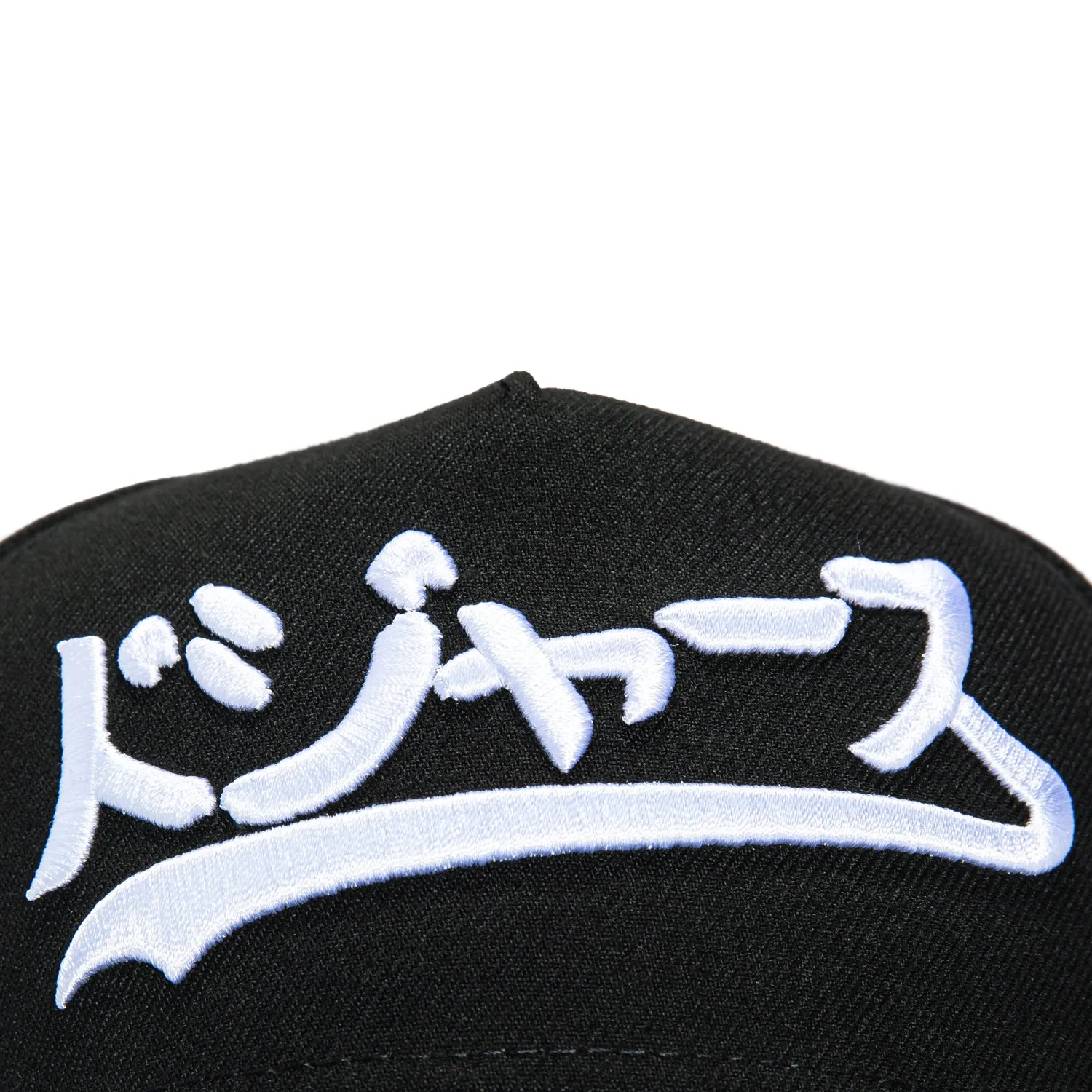New Era 9Forty A-Frame Los Angeles Dodgers Logo Patch Katakana Script Snapback Hat - Black, Royal sold by Hat Club product image thumbnail 3