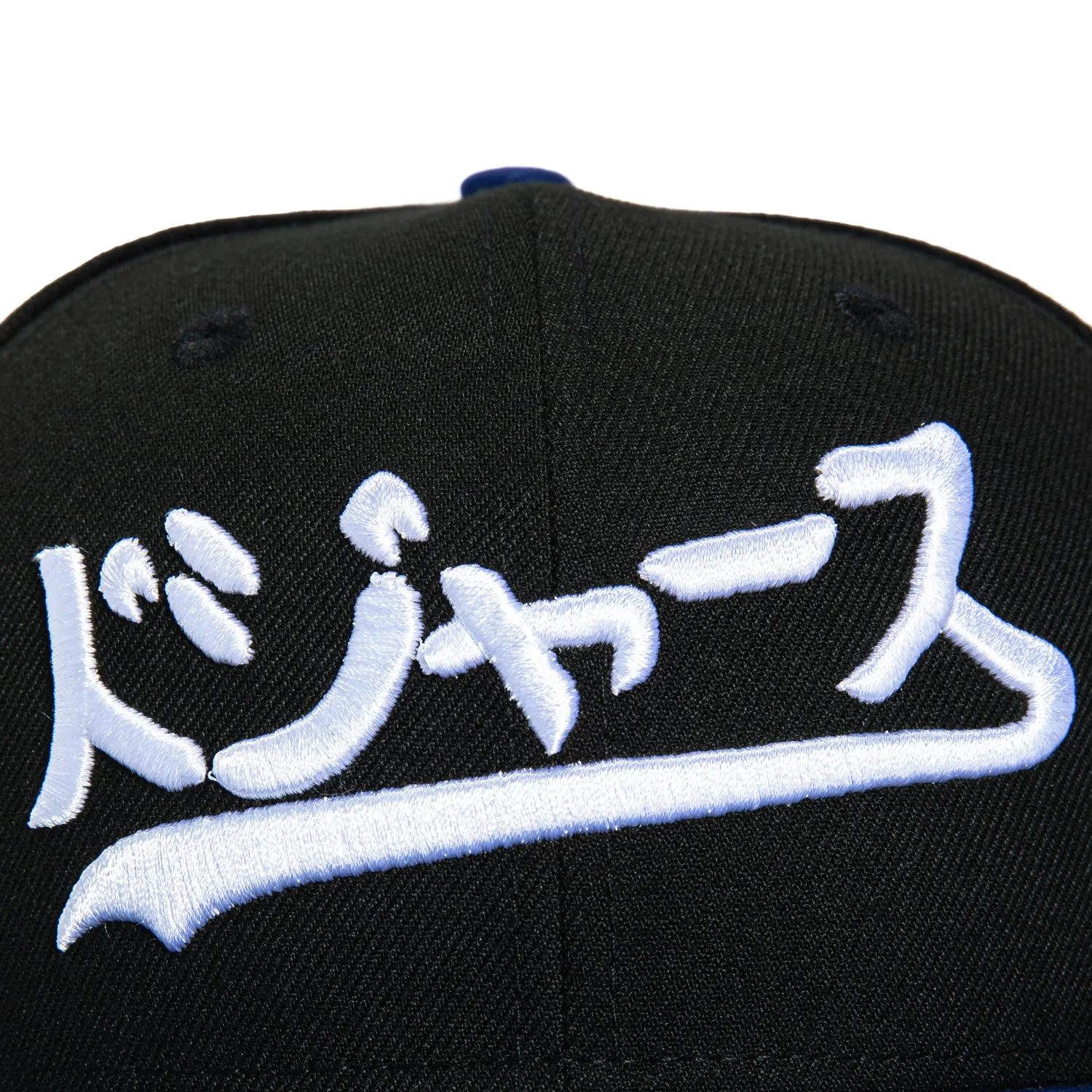 New Era 59Fifty Los Angeles Dodgers Katakana Script Logo Patch Hat - Black, Royal sold by Hat Club product image thumbnail 4