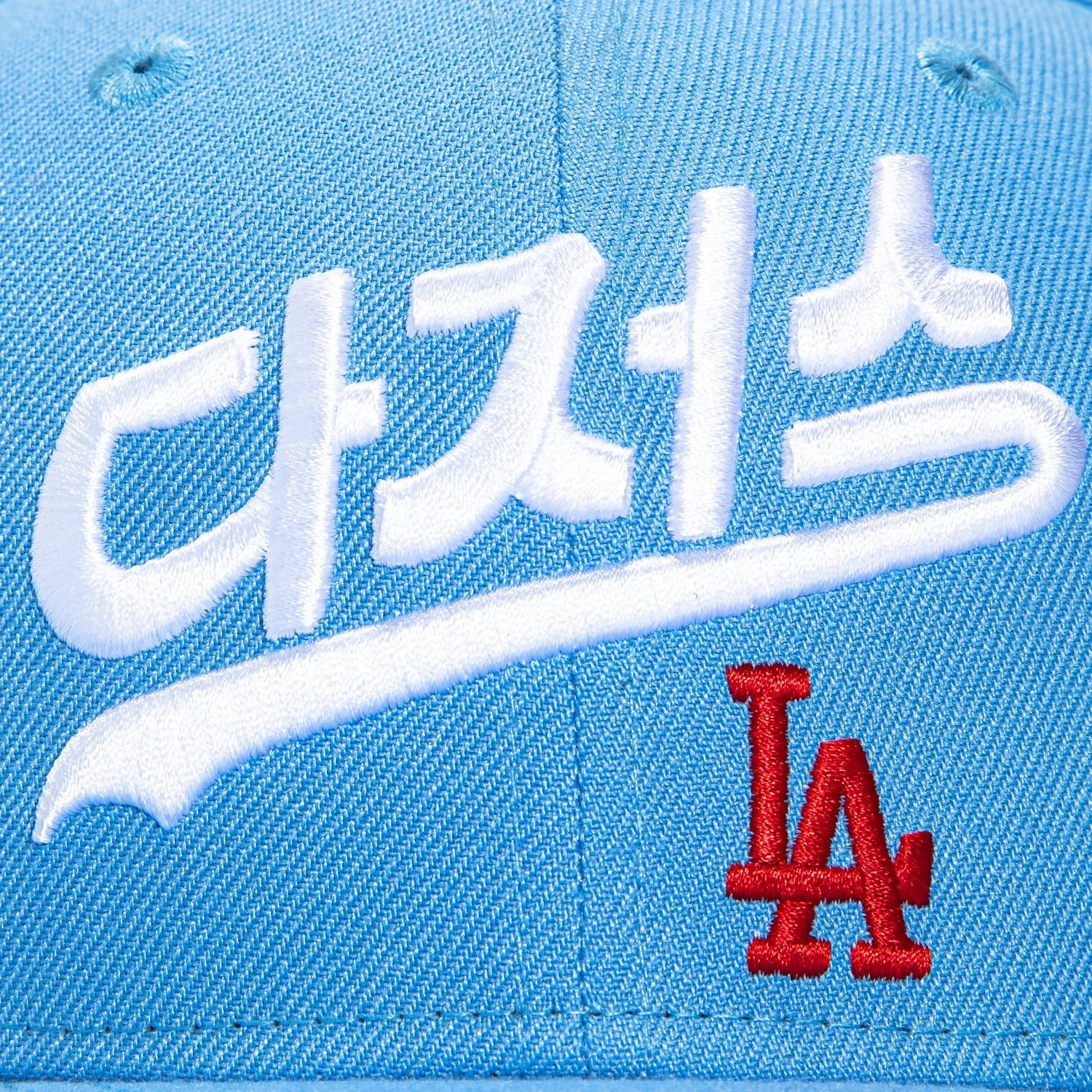 New Era 59Fifty Los Angeles Dodgers Korean Flag Patch Korea Script Hat - Light Blue sold by Hat Club product image thumbnail 4
