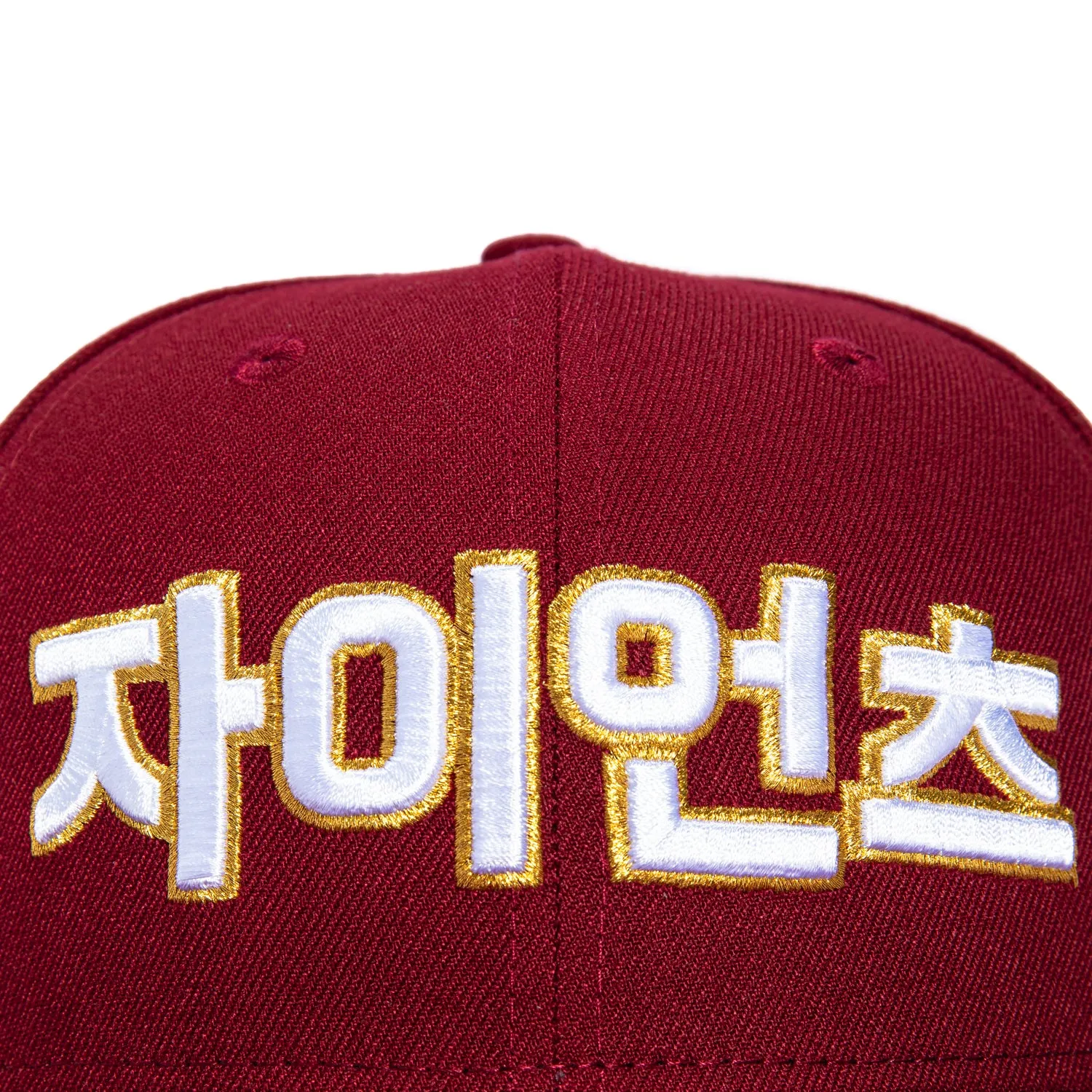 New Era 59Fifty San Francisco Giants Logo Patch Korean Script Hat - Cardinal sold by Hat Club product image thumbnail 4