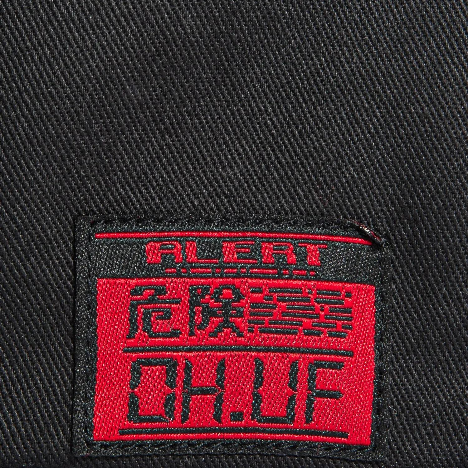 HUF Metal Gear Snapback Hat - Black sold by Hat Club product image thumbnail 4