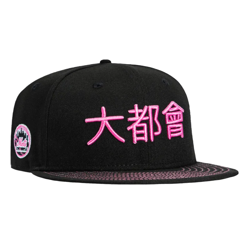 New Era 59Fifty New York Mets Logo Patch Chinese Script Hat - Black, Magenta sold by Hat Club