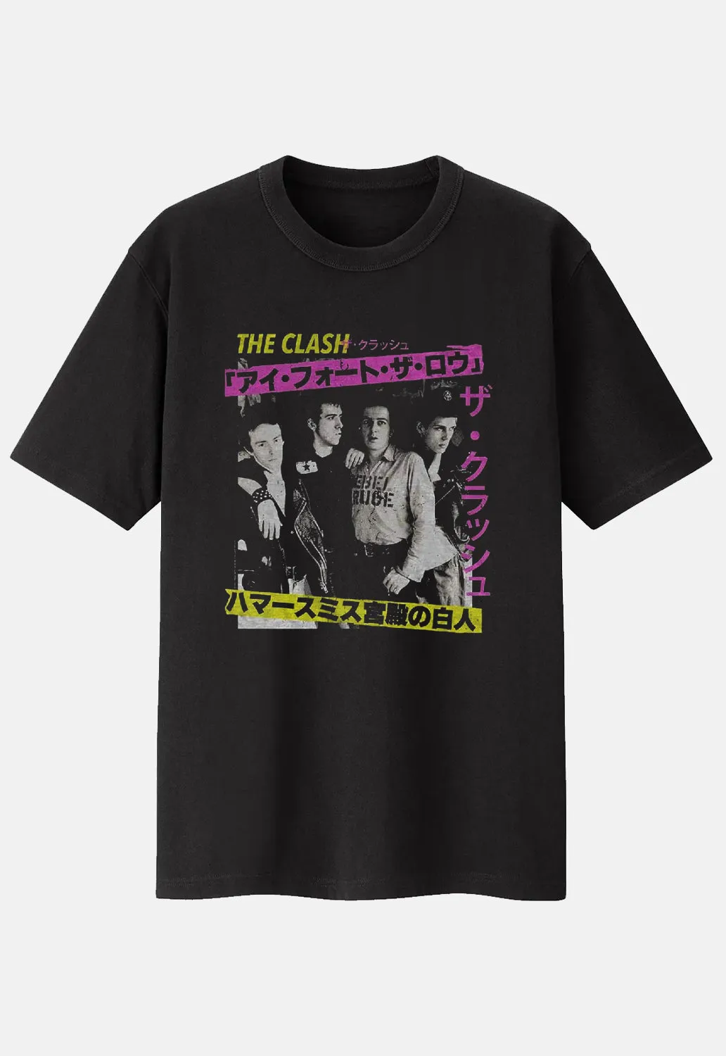 London Calling Japan T-Shirt sold by Damaged Society