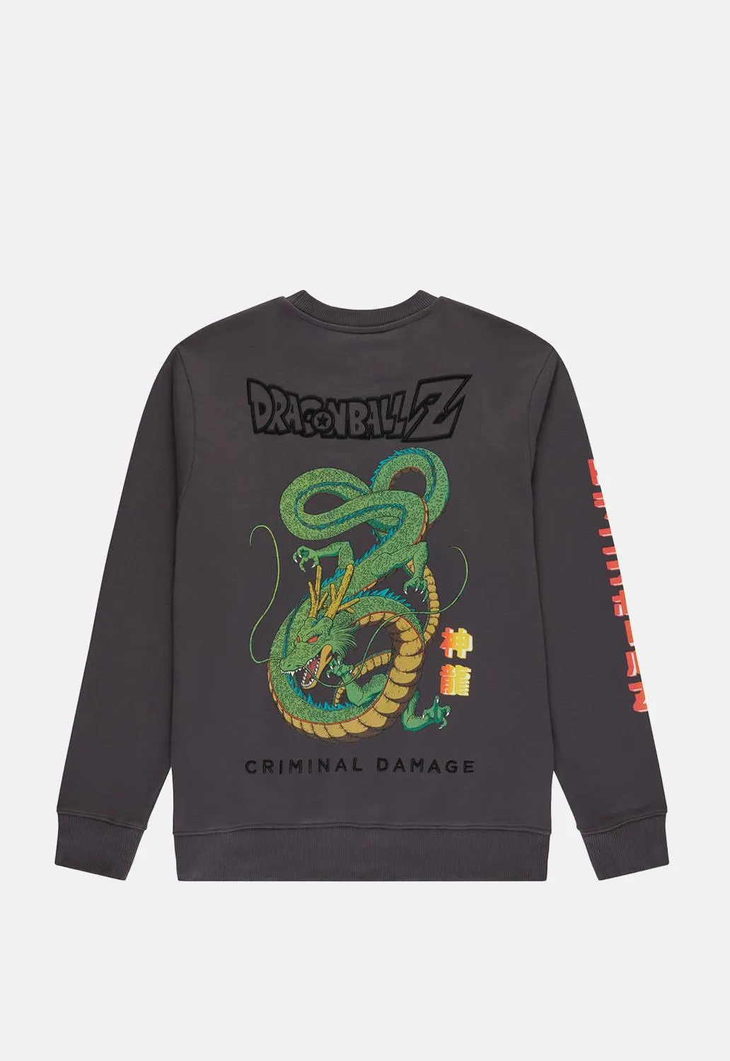 Shenron Sweatshirt sold by Damaged Society