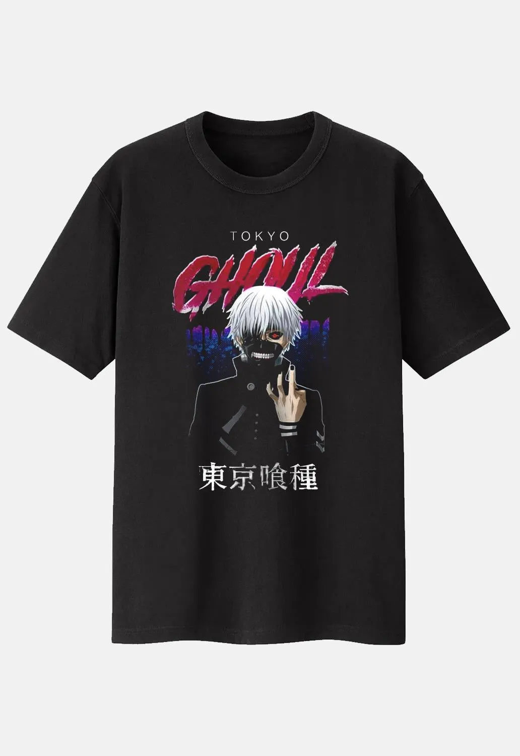 Spray Date T-Shirt sold by Damaged Society