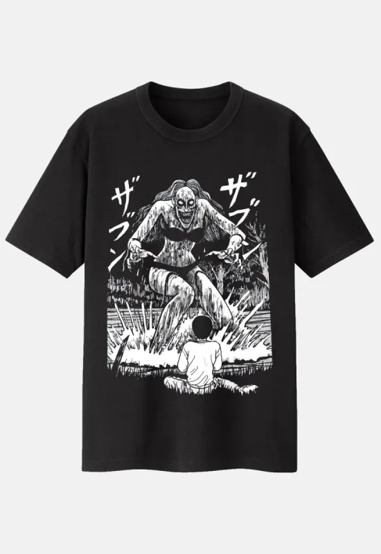 Surprise T-Shirt sold by Damaged Society