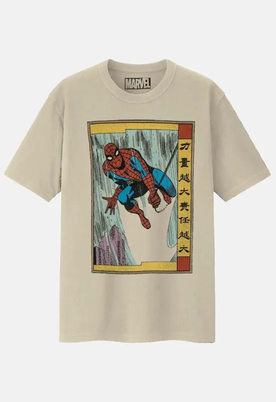 Japanese Text Comic T-Shirt sold by Damaged Society