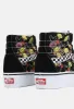 Sk8-Hi Poppy Checkerboard Platform 2.0 sold by Damaged Society