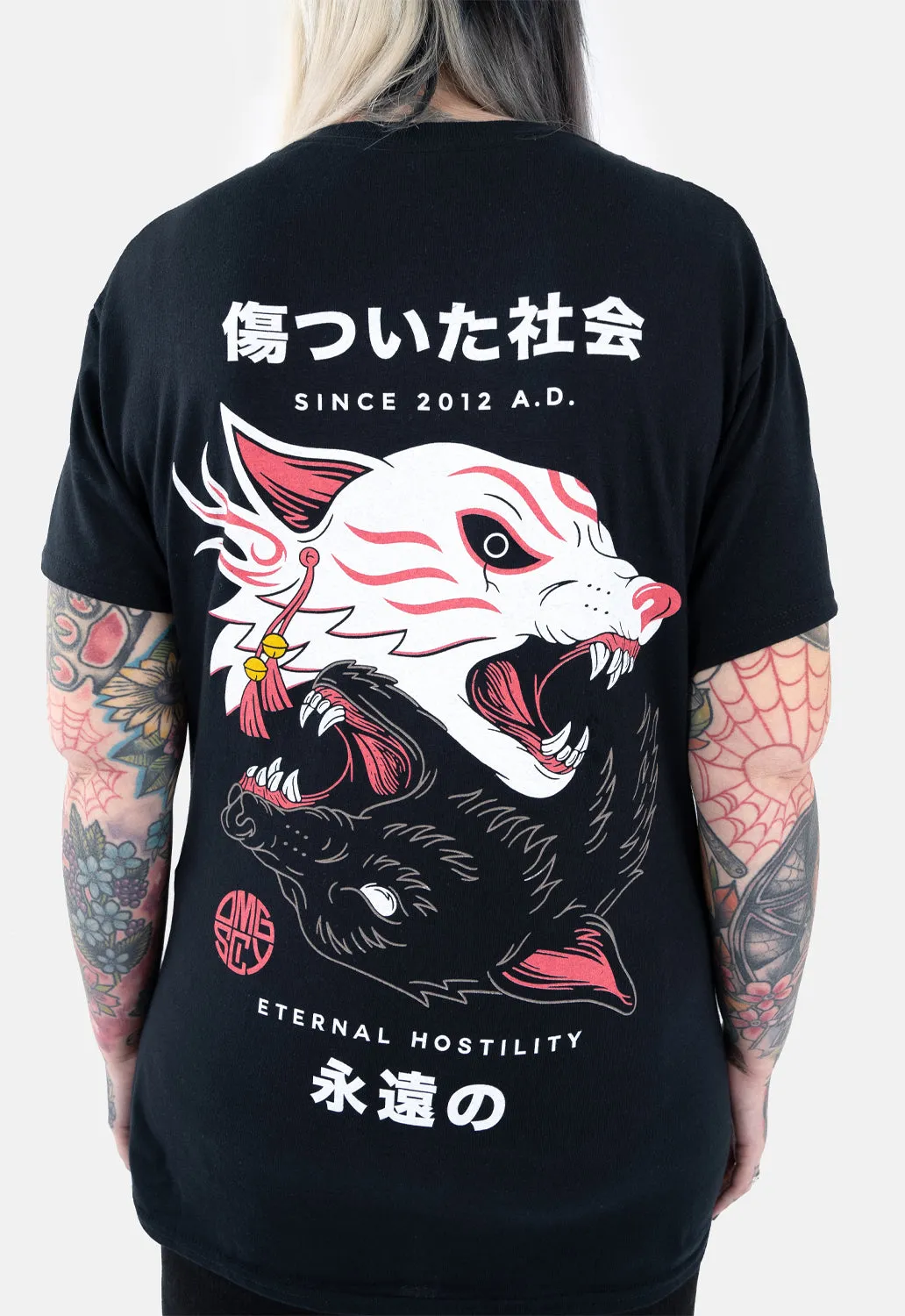 Eternal T-Shirt sold by Damaged Society product image thumbnail 5