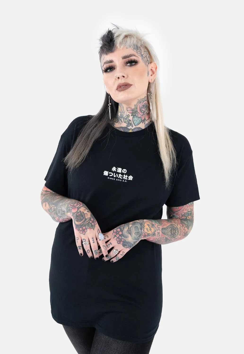 Eternal T-Shirt sold by Damaged Society product image thumbnail 2