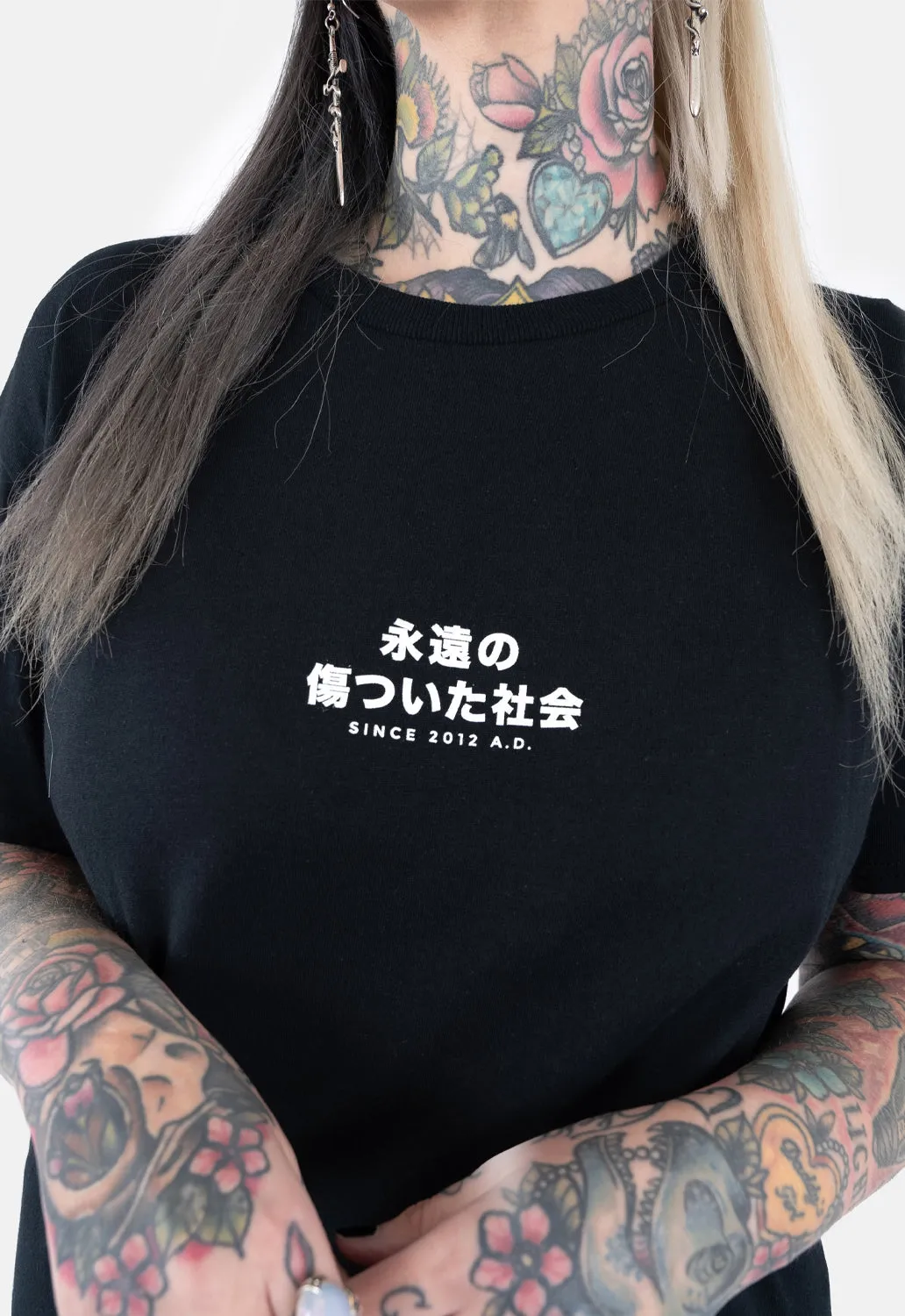 Eternal T-Shirt sold by Damaged Society product image thumbnail 3