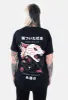 Eternal T-Shirt sold by Damaged Society